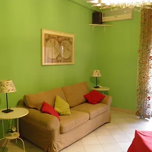 La Casa Dei Gerani , Roma Italia